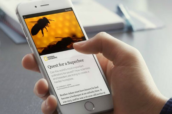 فيسبوك تعمم ميزتها الجديدة على جميع مستخدمي أندرويد 